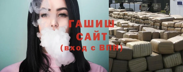 COCAINE Ельня