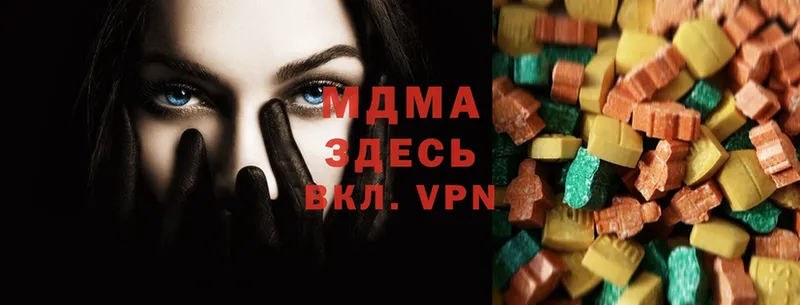 MDMA VHQ  что такое   Каргат 